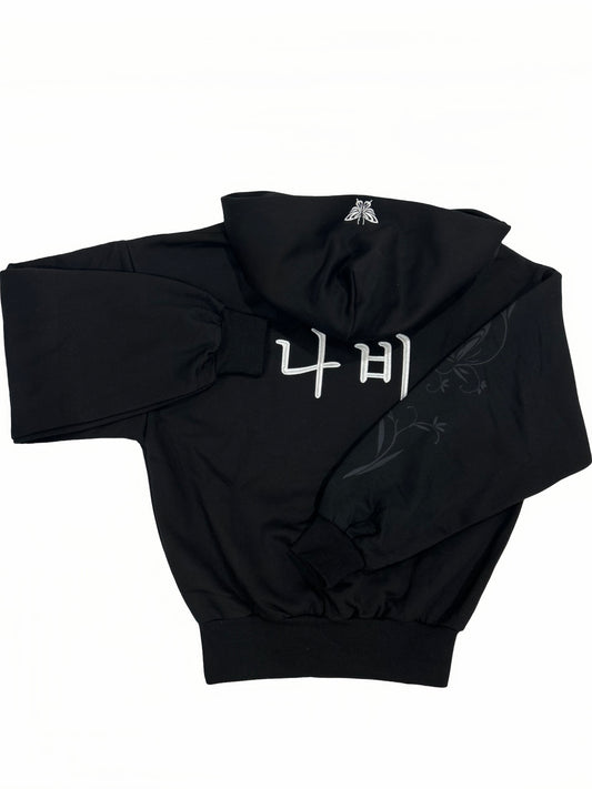 Oversized cropped fit hoodie